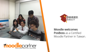 Moodle Partner PossBoss Dec17 1