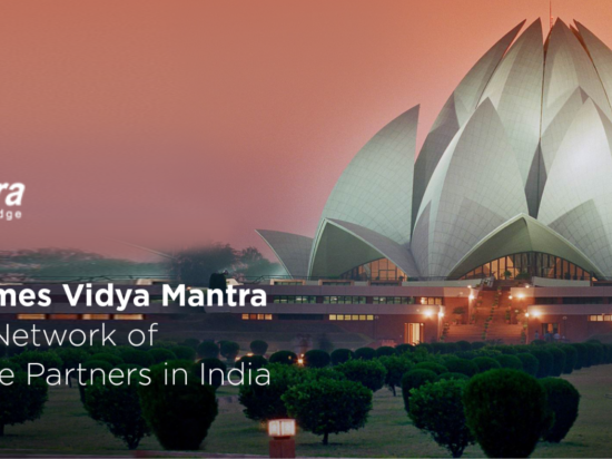 Moodle heißt Vidya Mantra in seinem Moodle Partner Network Image willkommen