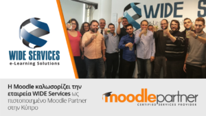 WIDEServices MoodlePartner Dic7 1