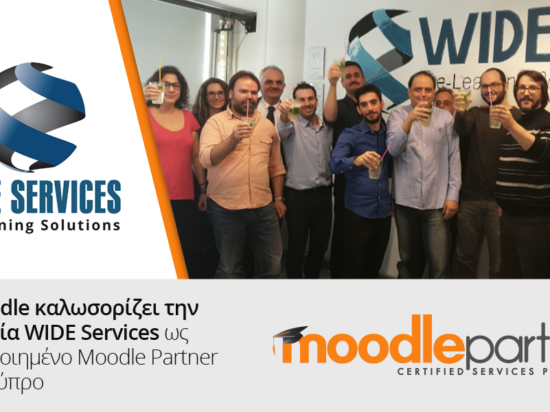 Η WIDE Services επεκτείνει την κύπρο την εταιρική της σέέση μεύτερη ανοικτούύτερη ανοικτού κώδικα πλατκόρμα ηεκτρονικής μάθησης στον κόσμμο. Image