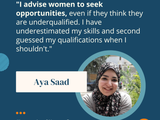 Journée internationale de la femme Aya Saad Image